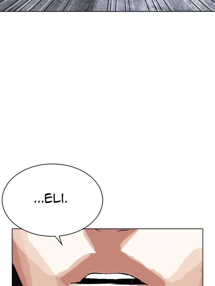 18+ Lookism Chapter 282 page 239