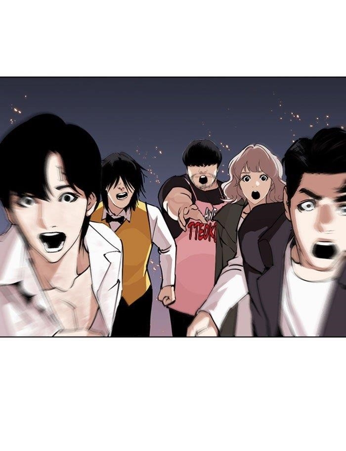 18+ Lookism Chapter 282 page 245