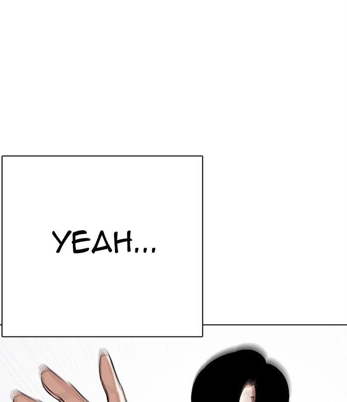 18+ Lookism Chapter 283 page 13