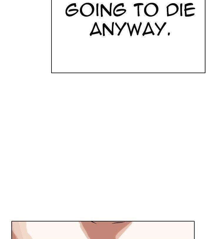 18+ Lookism Chapter 283 page 15