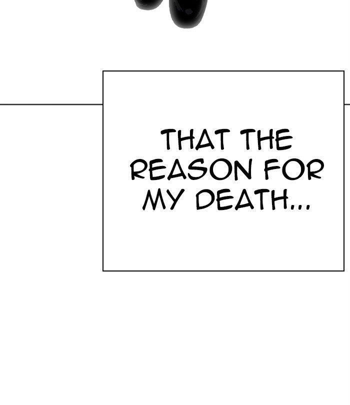 18+ Lookism Chapter 283 page 23