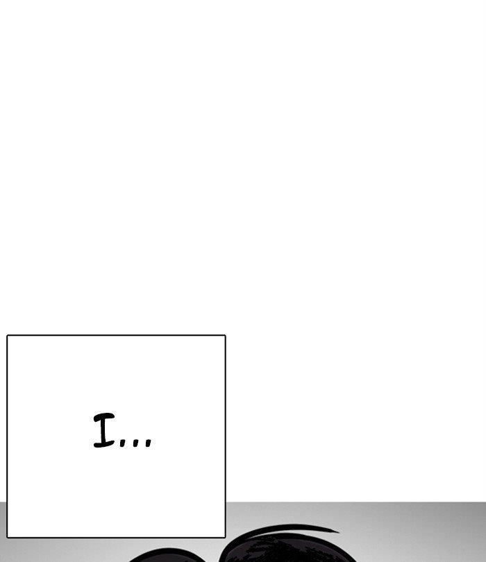 18+ Lookism Chapter 283 page 31