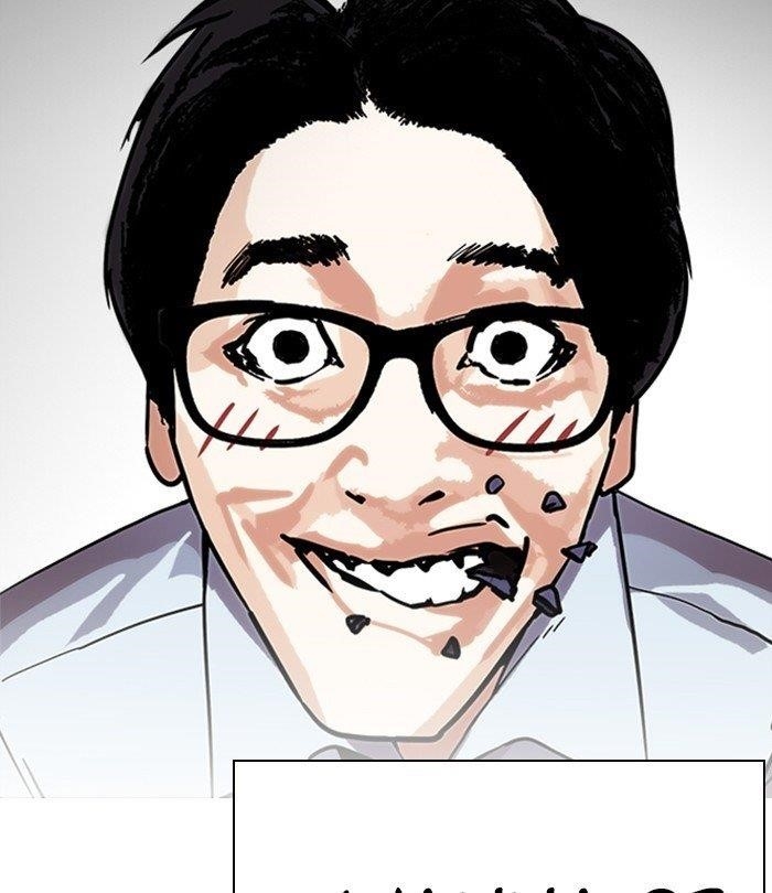18+ Lookism Chapter 283 page 32