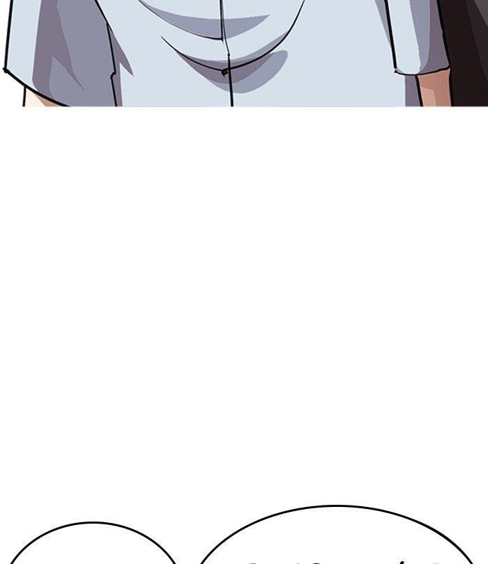 18+ Lookism Chapter 283 page 40