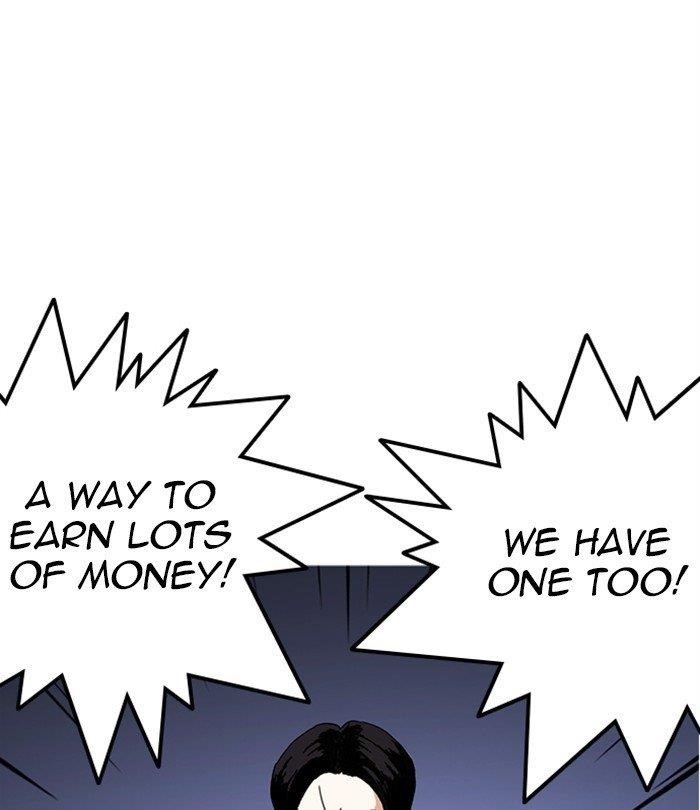 18+ Lookism Chapter 283 page 43