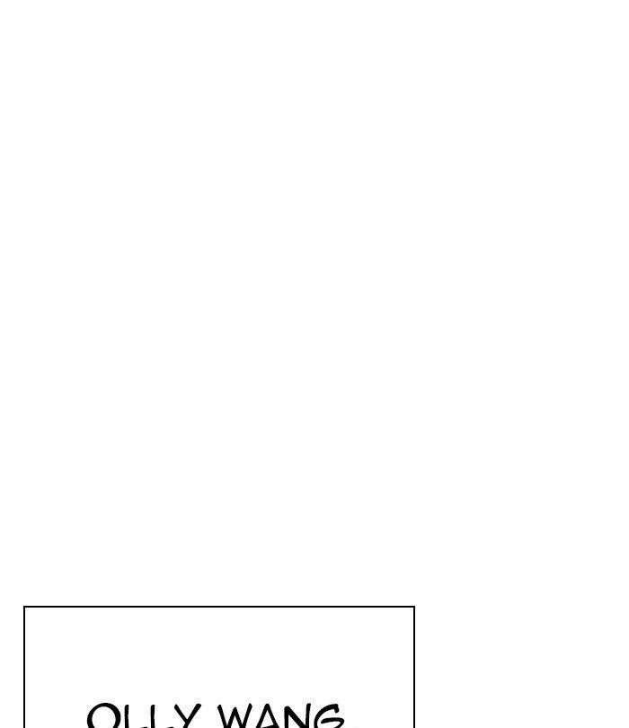 18+ Lookism Chapter 283 page 59