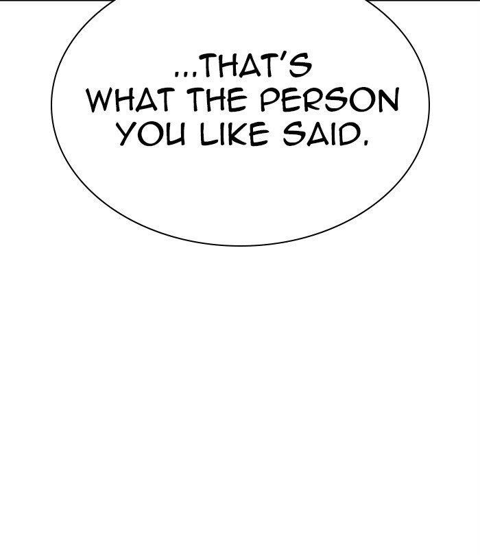18+ Lookism Chapter 283 page 71