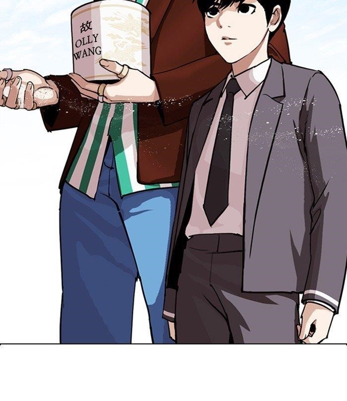 18+ Lookism Chapter 283 page 80