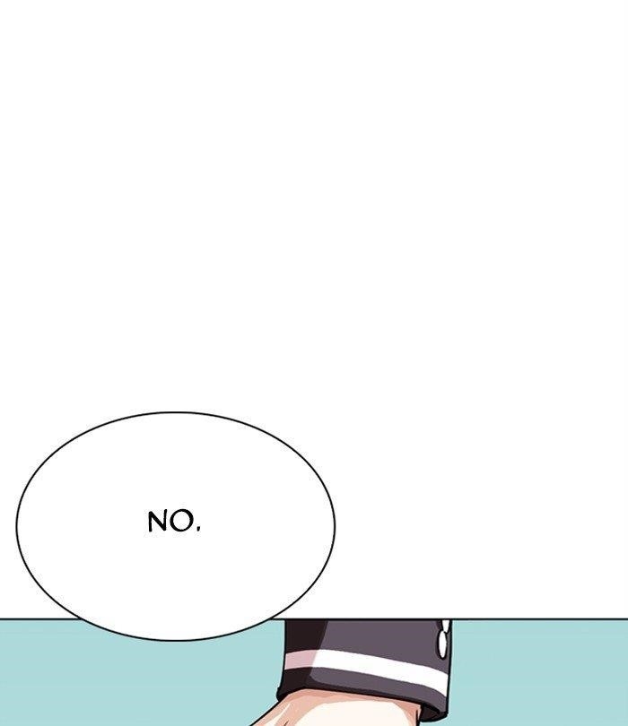 18+ Lookism Chapter 283 page 87