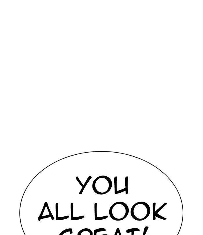 18+ Lookism Chapter 283 page 108