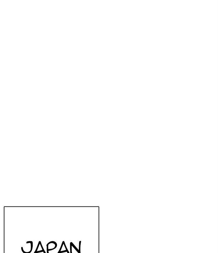 18+ Lookism Chapter 283 page 127