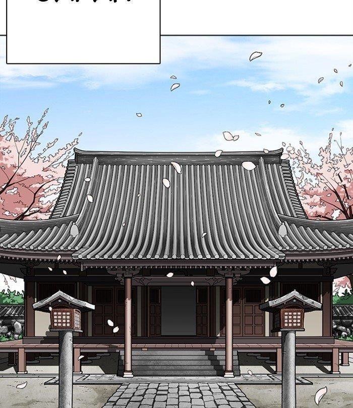 18+ Lookism Chapter 283 page 128
