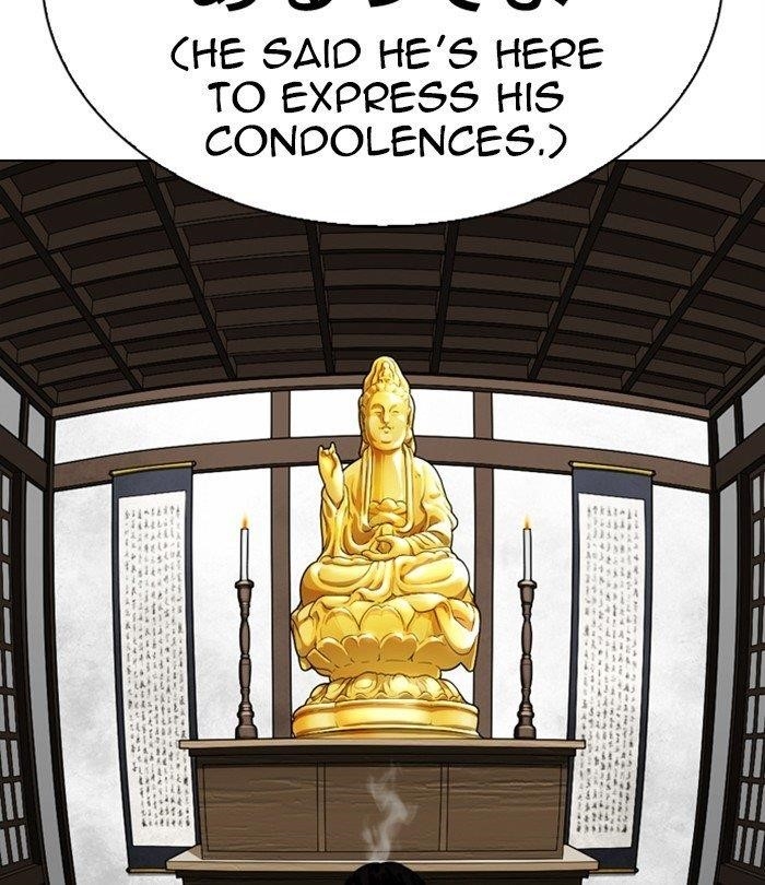 18+ Lookism Chapter 283 page 132
