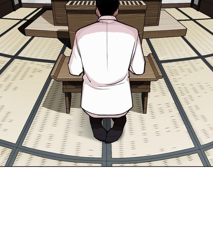 18+ Lookism Chapter 283 page 133