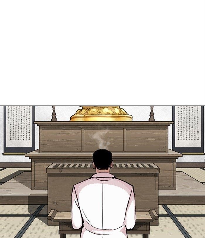 18+ Lookism Chapter 283 page 134