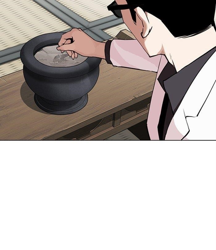 18+ Lookism Chapter 283 page 136