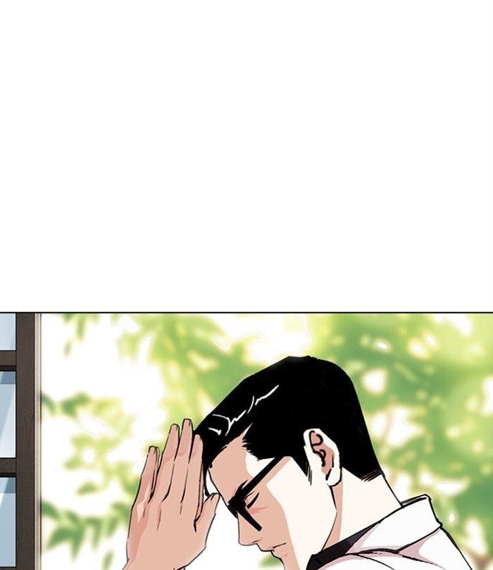 18+ Lookism Chapter 283 page 137