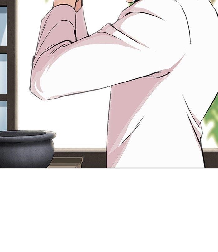 18+ Lookism Chapter 283 page 138