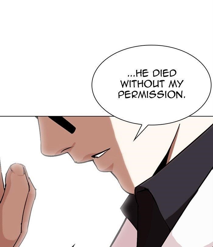 18+ Lookism Chapter 283 page 139