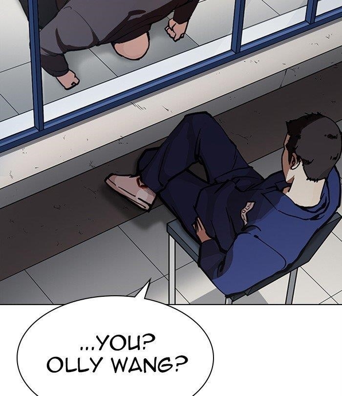 18+ Lookism Chapter 283 page 153