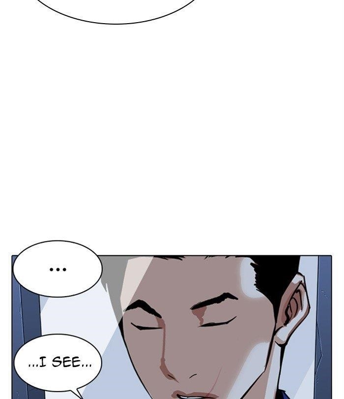 18+ Lookism Chapter 283 page 154