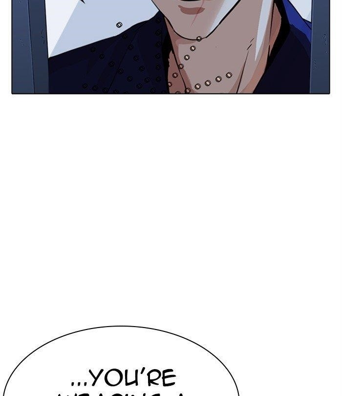 18+ Lookism Chapter 283 page 155