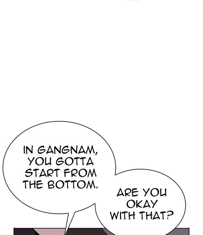 18+ Lookism Chapter 283 page 187