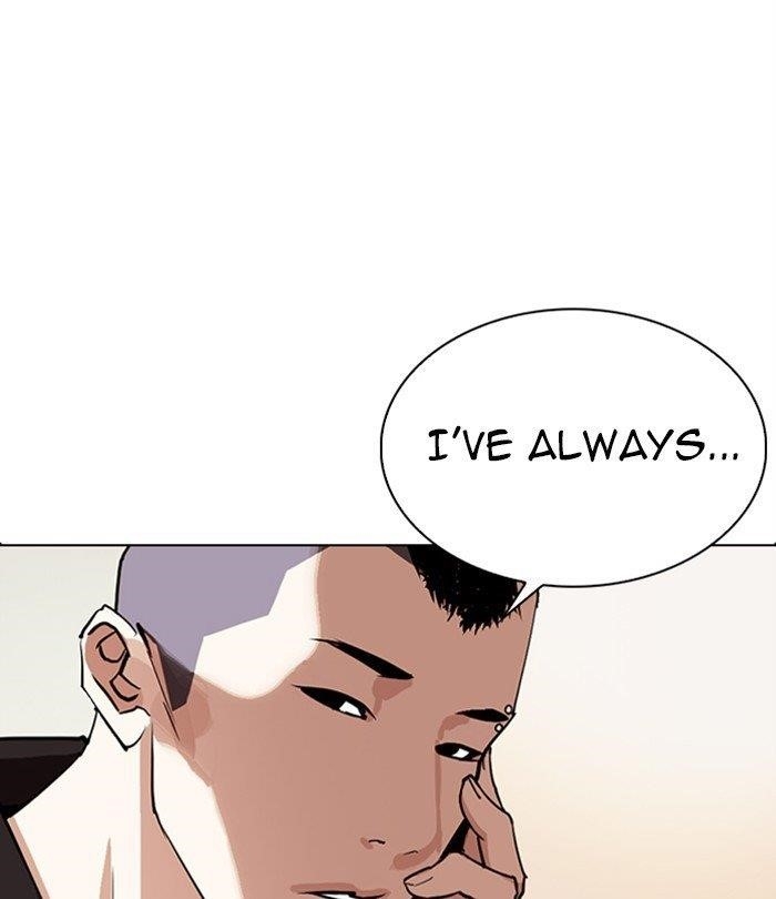 18+ Lookism Chapter 283 page 189