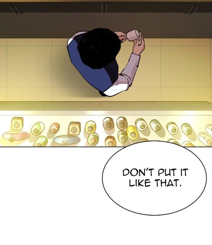 18+ Lookism Chapter 283 page 197