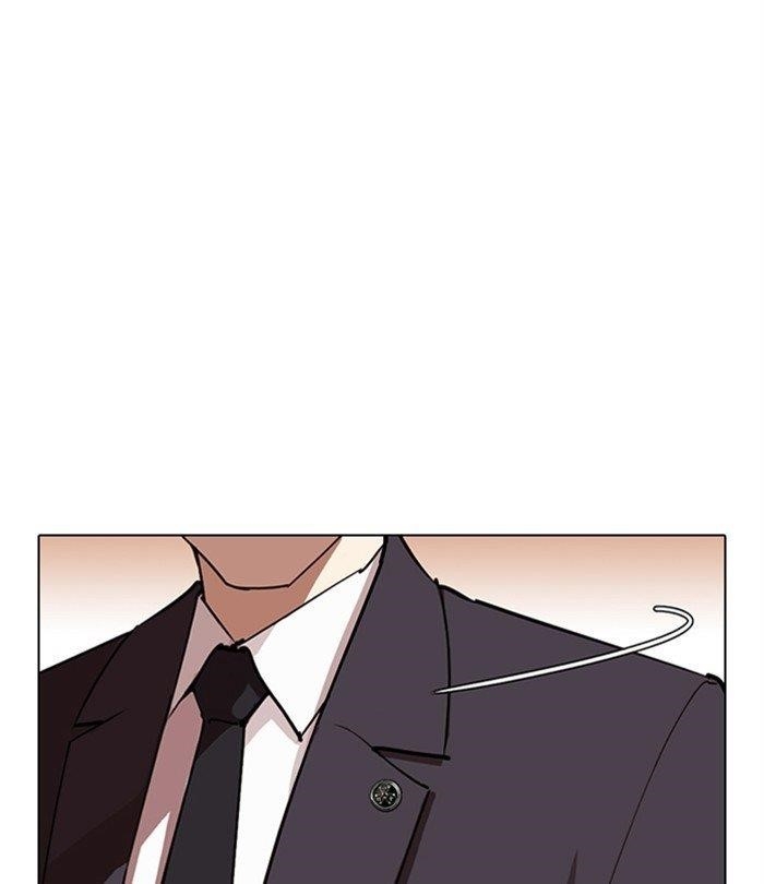 18+ Lookism Chapter 283 page 198