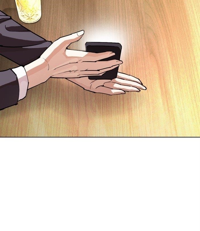 18+ Lookism Chapter 283 page 206