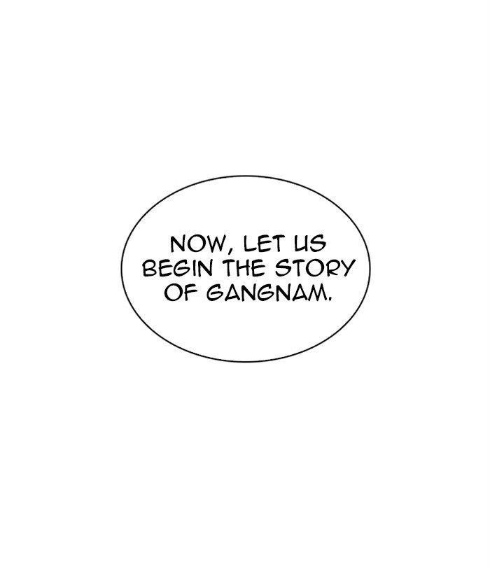 18+ Lookism Chapter 283 page 207