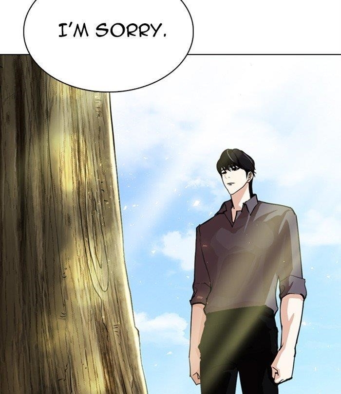 18+ Lookism Chapter 283 page 222
