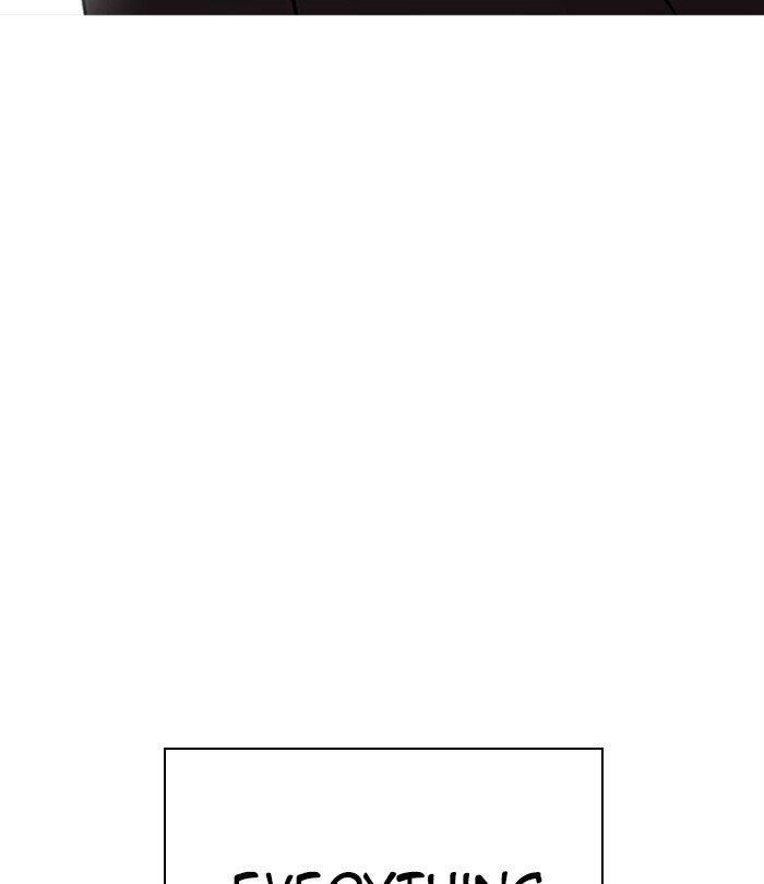 18+ Lookism Chapter 283 page 228