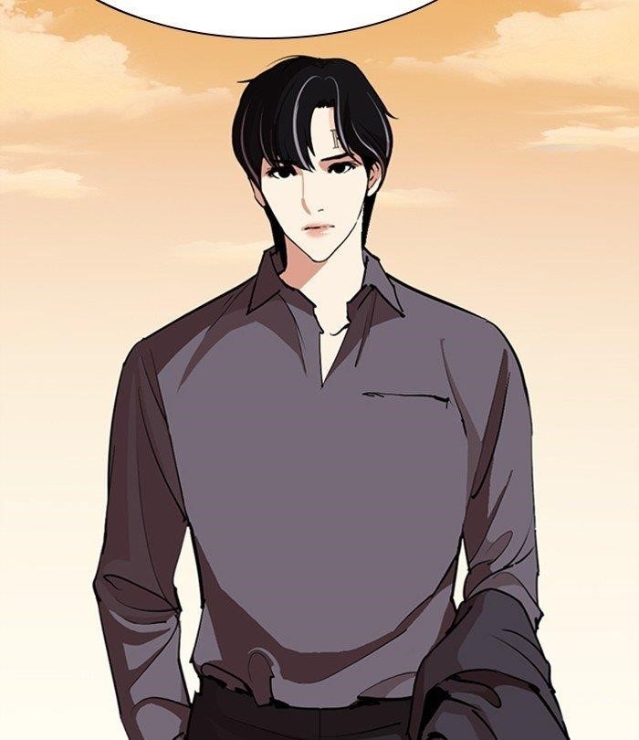 18+ Lookism Chapter 283 page 239