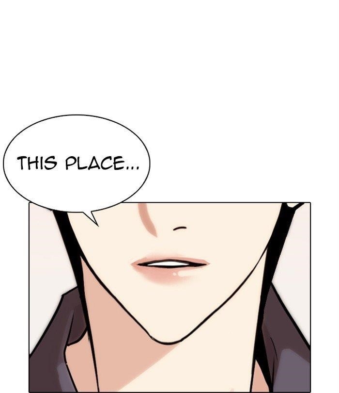 18+ Lookism Chapter 283 page 241