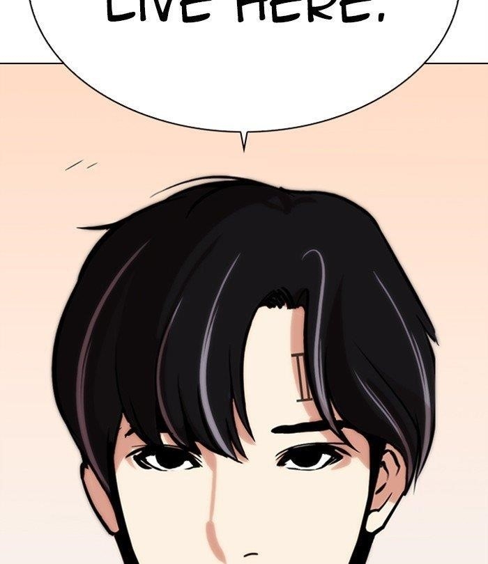 18+ Lookism Chapter 283 page 247