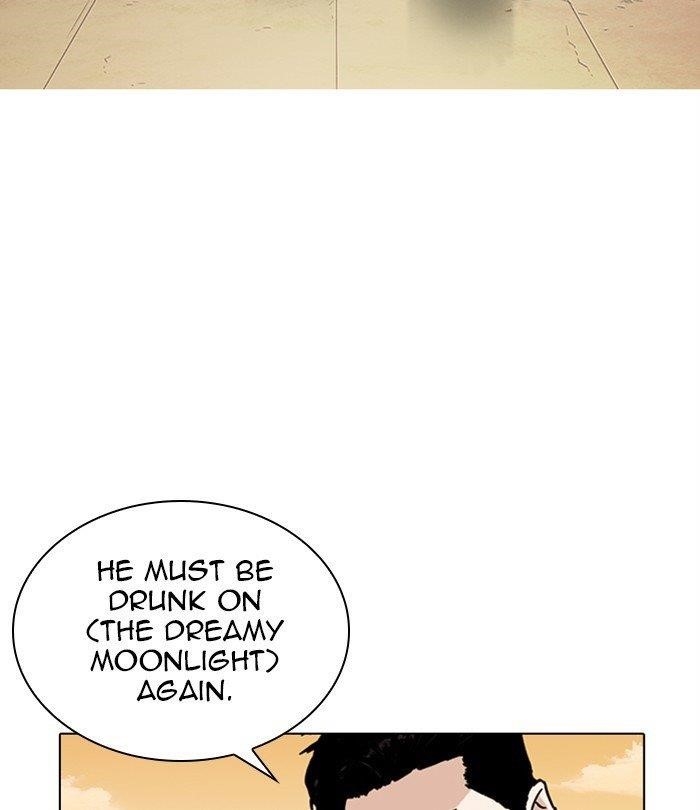 18+ Lookism Chapter 283 page 251