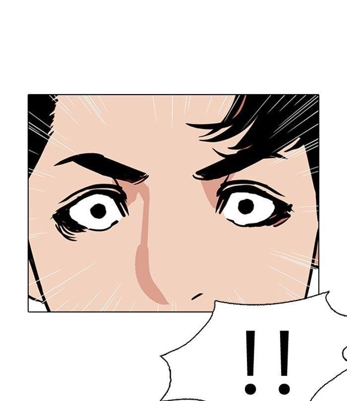 18+ Lookism Chapter 283 page 253