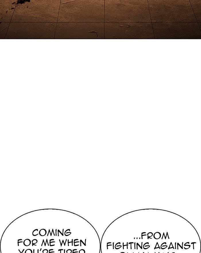 18+ Lookism Chapter 284 page 7