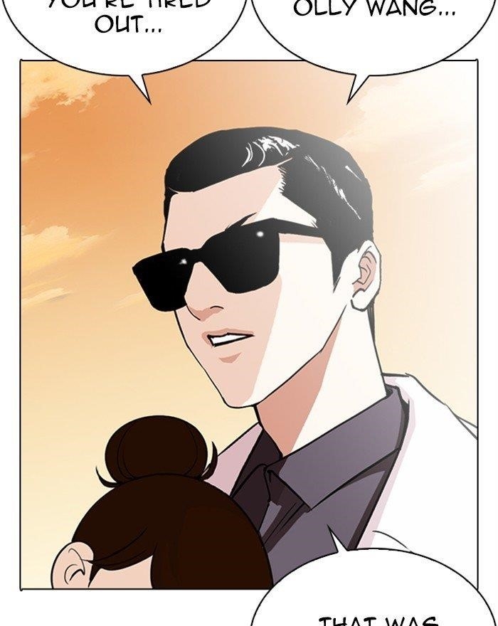18+ Lookism Chapter 284 page 8