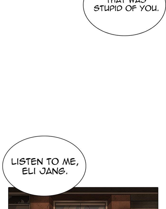 18+ Lookism Chapter 284 page 9