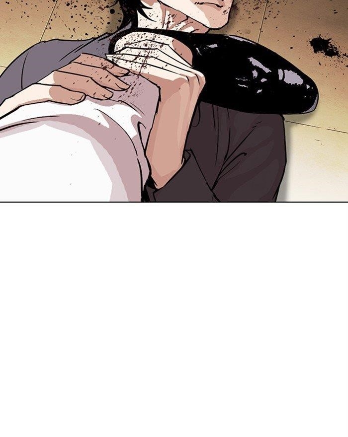 18+ Lookism Chapter 284 page 12