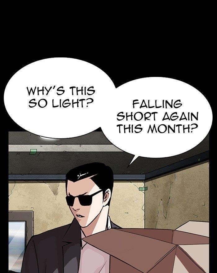 18+ Lookism Chapter 284 page 16