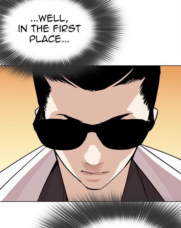 18+ Lookism Chapter 284 page 47