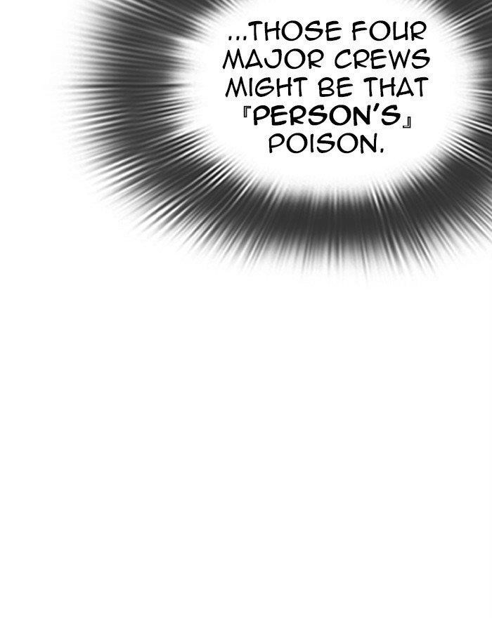 18+ Lookism Chapter 284 page 48
