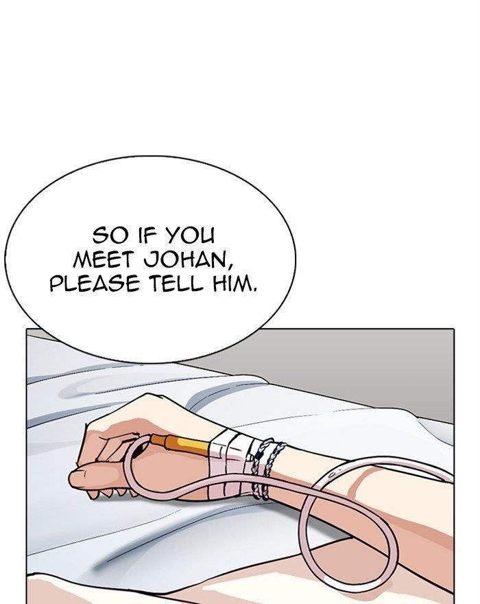 18+ Lookism Chapter 284 page 78