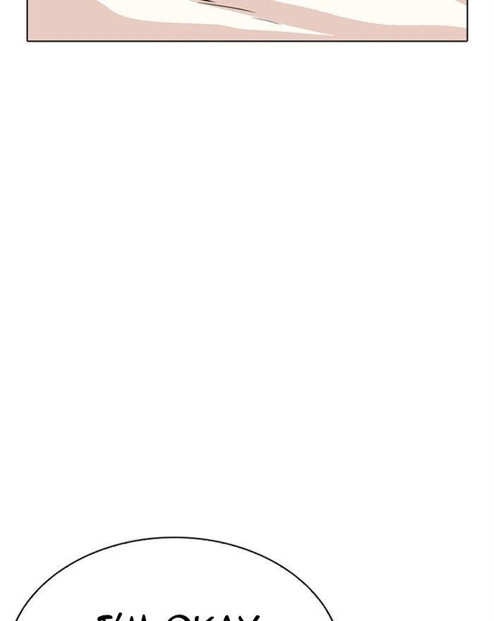 18+ Lookism Chapter 284 page 79