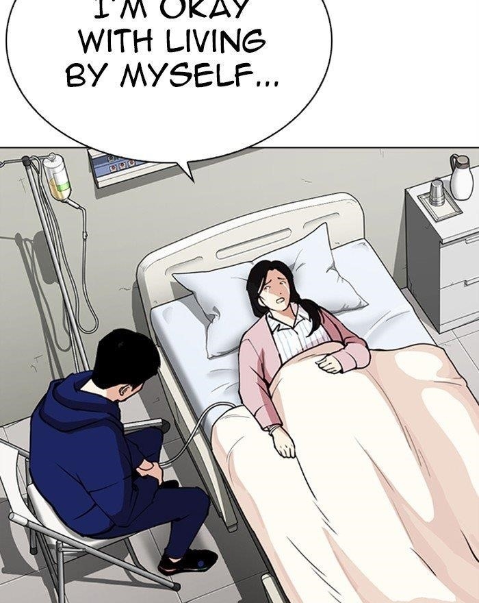 18+ Lookism Chapter 284 page 80
