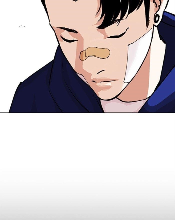 18+ Lookism Chapter 284 page 82